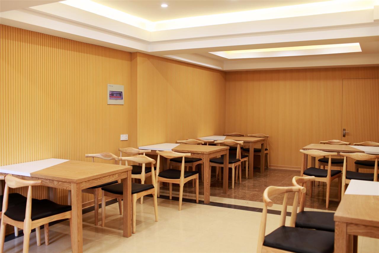 Greentree Alliance Guangdong Shenzhen Huanan Town Xidamen Hotel 外观 照片